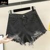 Furred Denim Shorts Women Plus Size Baggy Ripped Hot Pants Summer