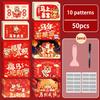 50/100pcs Cartoon Pony Vouchers Tickets DIY Gift Surprise Lucky Cards  Game DIY Props