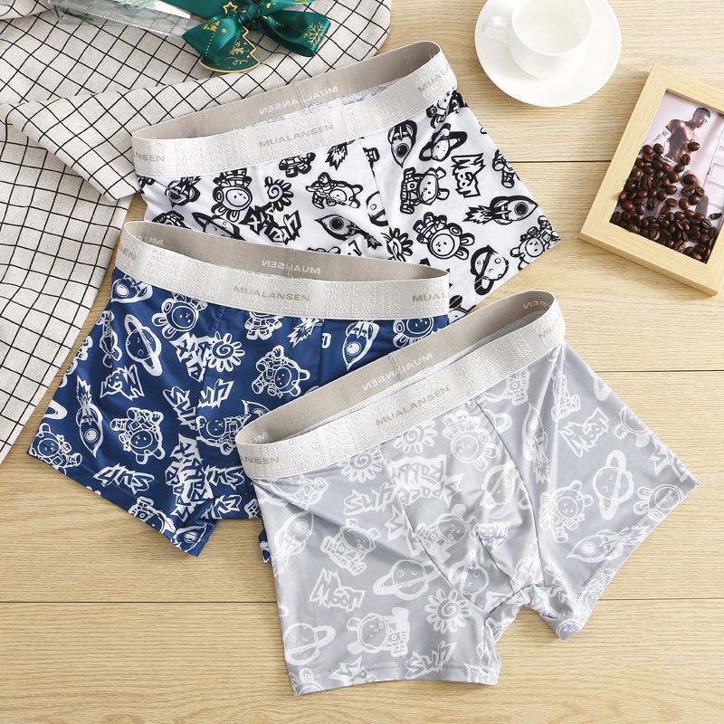 Мужское нижнее белье, трусы-боксеры, хлопковые трусы, удобное дышащее нижнее белье, модные трусы с принтом U, высокое качество