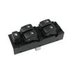 Переключатель стеклоподъемника электрический для Hyundai Matrix Getz Kia Carens 93570-1C110 935701C110