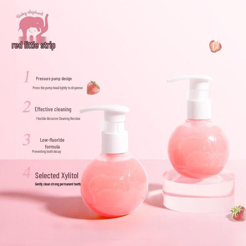 Детская зубная паста Red Elephant с ксилитом против кариеса - Клубничное мороженое (Низкое содержание фтора, 2x170г)