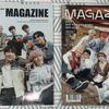 Журнал ATEEZ (Преимущества фан-клуба 3-го и 4-го сезонов) выпущенный целиком Б/У