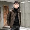 Autumn and Winter New Lightweight Down Jacket Men's Hooded Short White Duck Down Men's Coat