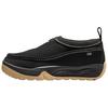 Acg Izy Black Limestone Casual Shoes FV4317-002