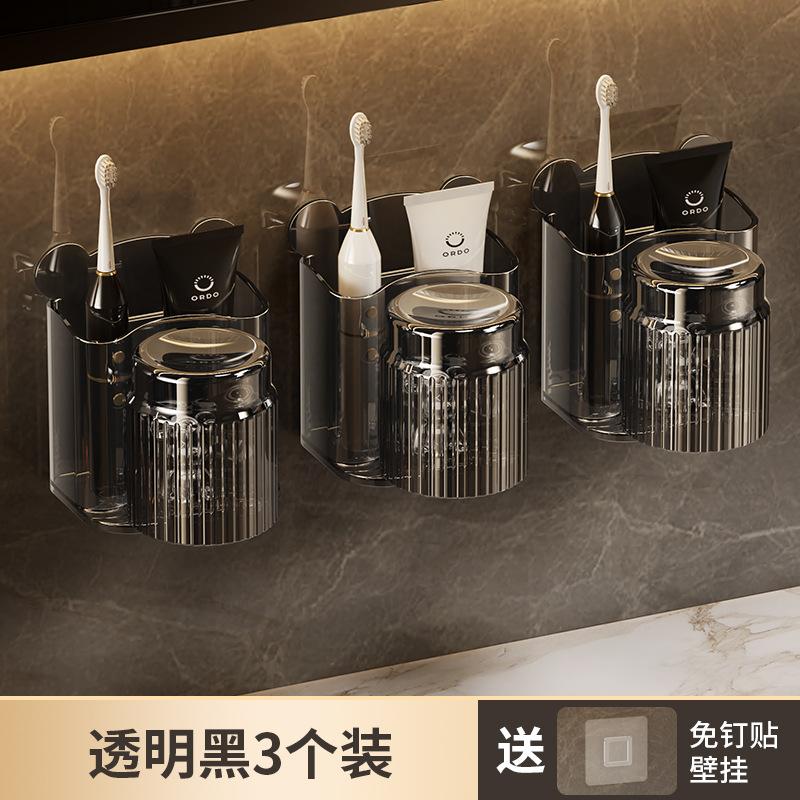 Зубная щетка Без сверления Полка Туалет Чашка для полоскания рта Чашка для полоскания рта Чашка для полоскания рта Настенный настенный