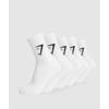 Gymshark Носки средней длины 5 шт. Белые I1c5e Wb57