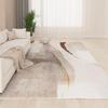 Non-Slip Japanese-Style Lambskin Carpet: Dirt-Resistant Imitation Cashmere Mat for Living Room and Bedroom
