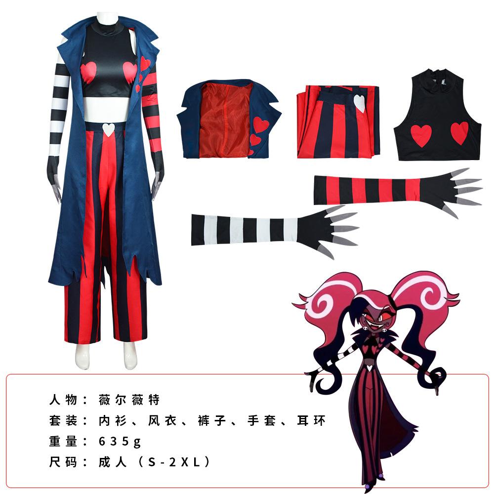 Hazbin Hotel Velvet Cosplay Costume, 3V Fashion Demon Lord Halloween Role Play Outfit