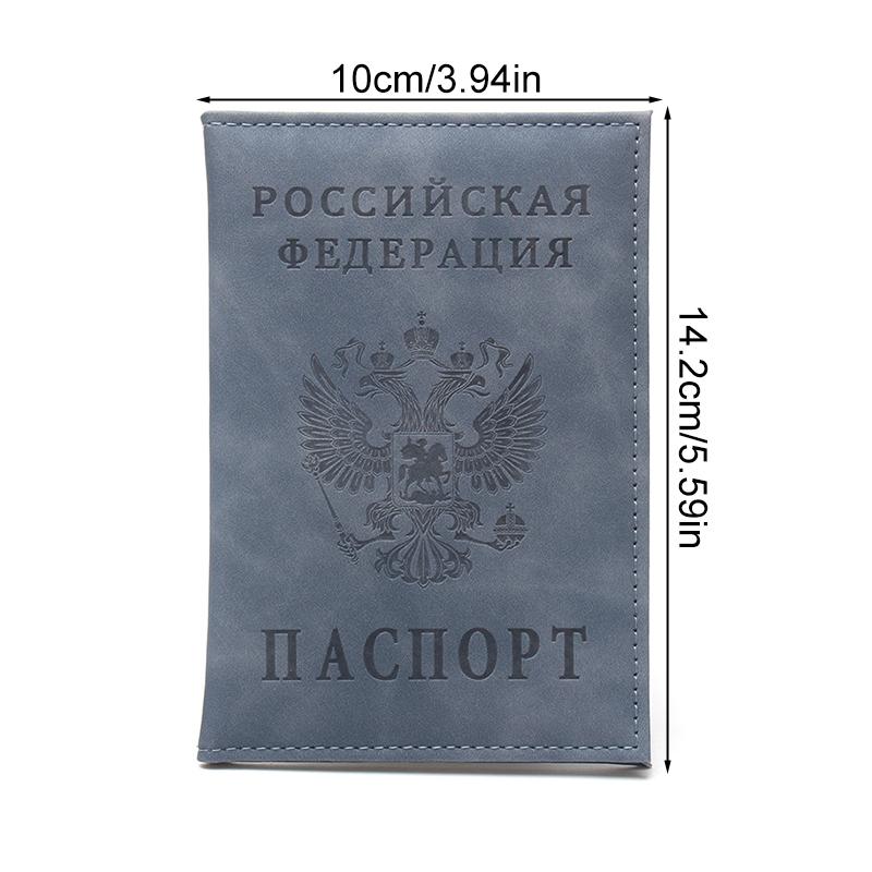 1 шт. Россия Персонализированные RFID-блокирующие гравированные обложки Паспорт Подарок Держатель российского паспорта Многофункциональный
