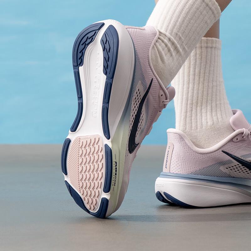 Nike Универсальные женские кроссовки для бега IB1881-500