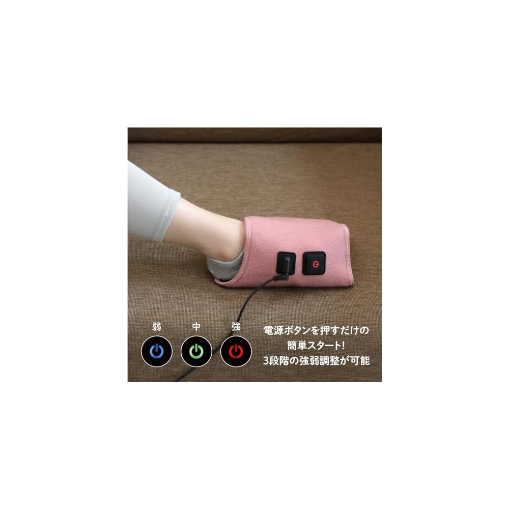 Gorilla One-Month Electric Foot Care Device with 10-Minute Timer, Automatic Shut-off, Lightweight,