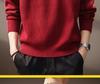 Men's Autumn Luxury Soft Knit Sweater - Versatile, Trendy & Casual Round Neck Hoodie