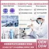 ODDIS/Audis Ping'an Joy Парфюм Стойкий Цветочный и Фруктовый Аромат Аромат для Девочек Студенческий Нишевый Цветочный и Фруктовый Аромат