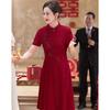 Passt Women's Red Chinese Style Cheongsam Dress