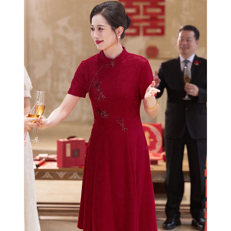 Passt Women's Red Chinese Style Cheongsam Dress