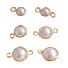 Набор из 5 изящных подвесок-кулонов из жемчуга, фурнитура для жемчужных украшений, подходит для дизайна ювелирных изделий и аксессуаров