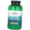 Лизин, Lysine, 300капс (27280008)