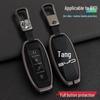High-Grade Metal Key Fob Cover for BYD Tang, Song MAX, Qin 80, S7