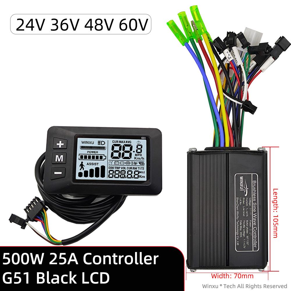 E-Bike 36V 48V 60V 500W 25A Brushless Motor Drive Sine Wave Controller Universal G51 Color LCD Kit for Electric Bicycle Scooter