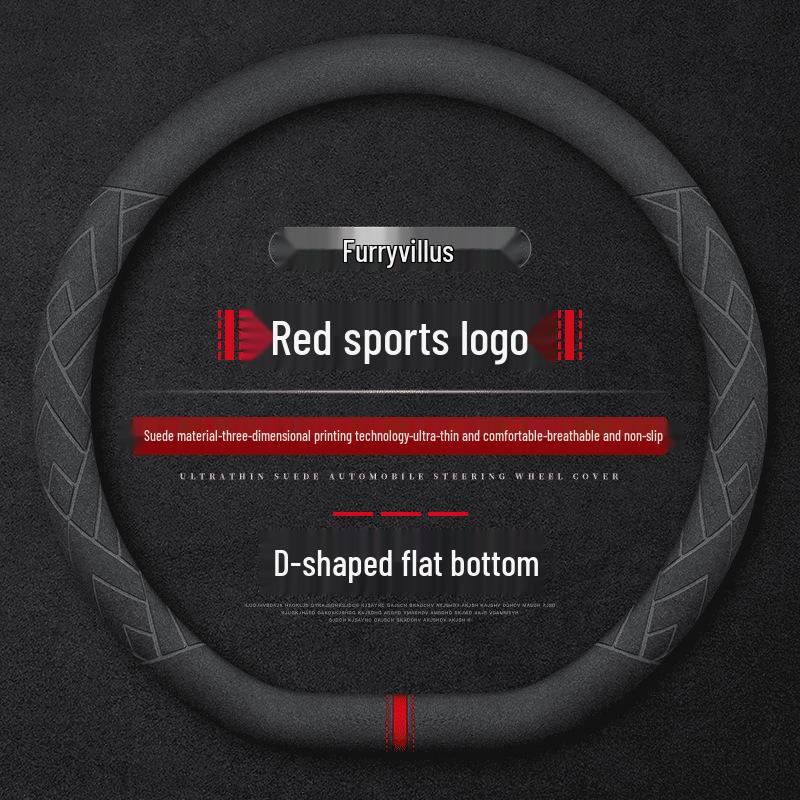 Plush Suede Steering Wheel Cover for Land Rover: Velar, Discovery, Range Rover Sport, Evoque, Defender