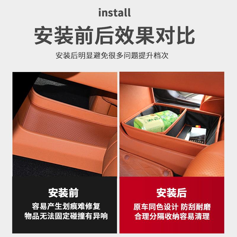 For Wey Lanshan 2025 Center Console Storage Box Organizer Tray - Premium Leather Drop-in Secondary Compartment Divider