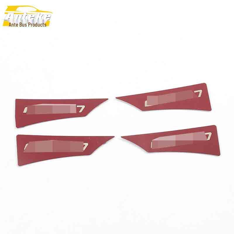 Refine S7 Anti-Scratch Door Bowl Sequin Kit for JAC Car Handles