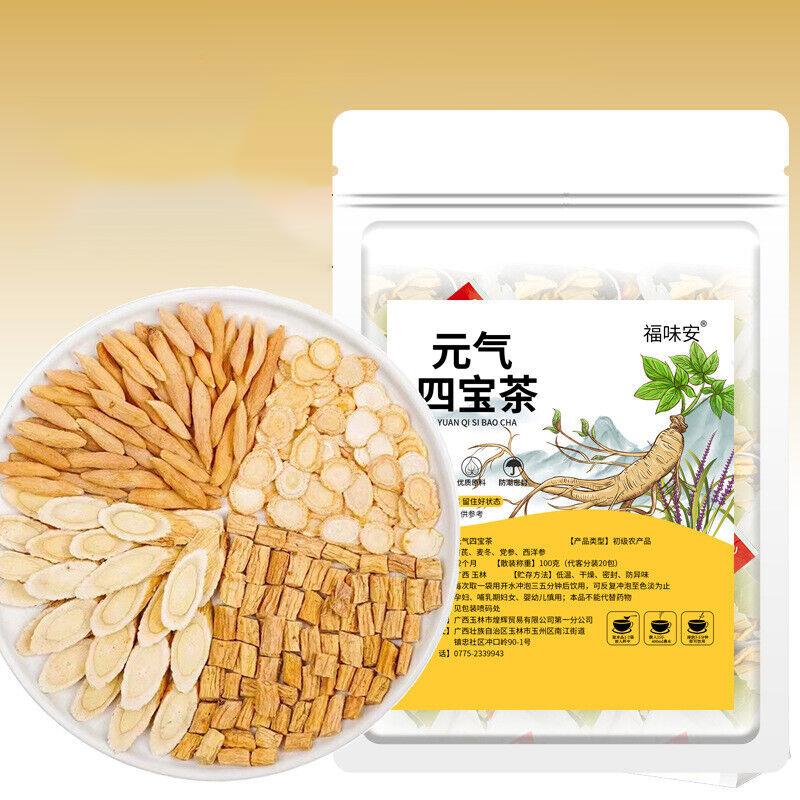 Health Tea Astragalus Ophiopogon Codonopsis Codonopsis American Ginseng Vitality