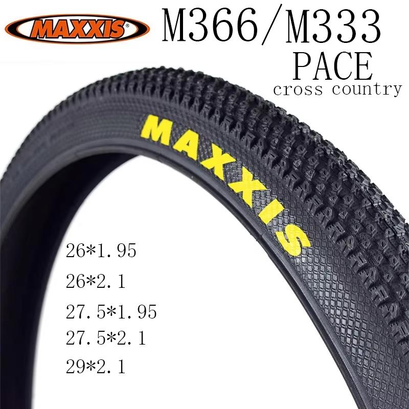 1 шт. MAXXIS 26 26*1.95/2.1 27.5*1.95/2.1 29*2.1 Стальной корд Велосипедная покрышка M366 M333 PACE Кросс-кантри MTB Горный велосипед Покрышка Запчасти
