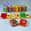 Small Particle Building Blocks: Minifigure Flip-Open Magic Book 24324 & 24093
