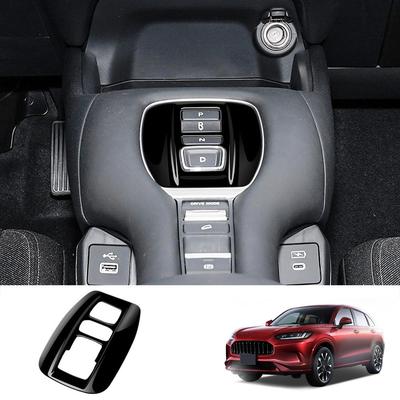 Новый ZR-V ZR-V Серия RZ ZR-Ve:HEV Панель консоли Крышка панели переключения Внутренние аксессуары Черный рояльный лак
