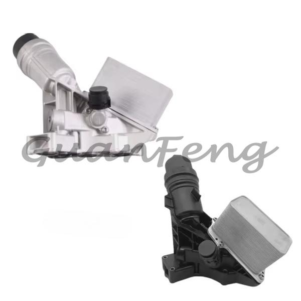 Auto Parts Car Aluminum & Plastic Engine Oil Filter Housing With Gasket For BMW 11428583895 B58 F20 F30 G20