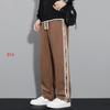Long Pants Fall and Winter Trend Loose Solid Color Comfortable Handsome Men's Casual Pants Sports Pants Season Long Pants
