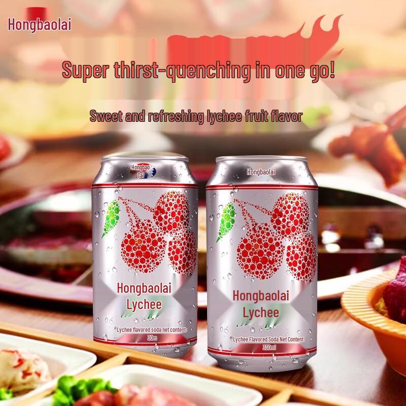 Газированный напиток Hongbaolai со вкусом личи (24 банки)