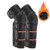 Motorcycle Knee Protectors PU Knee Pads for Leg Warmers Waterproof Thick Plush Adjustable Reflective Winter Leg Covers
