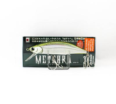 Jackson Meteora 80 Тонущая приманка SSS (8175)