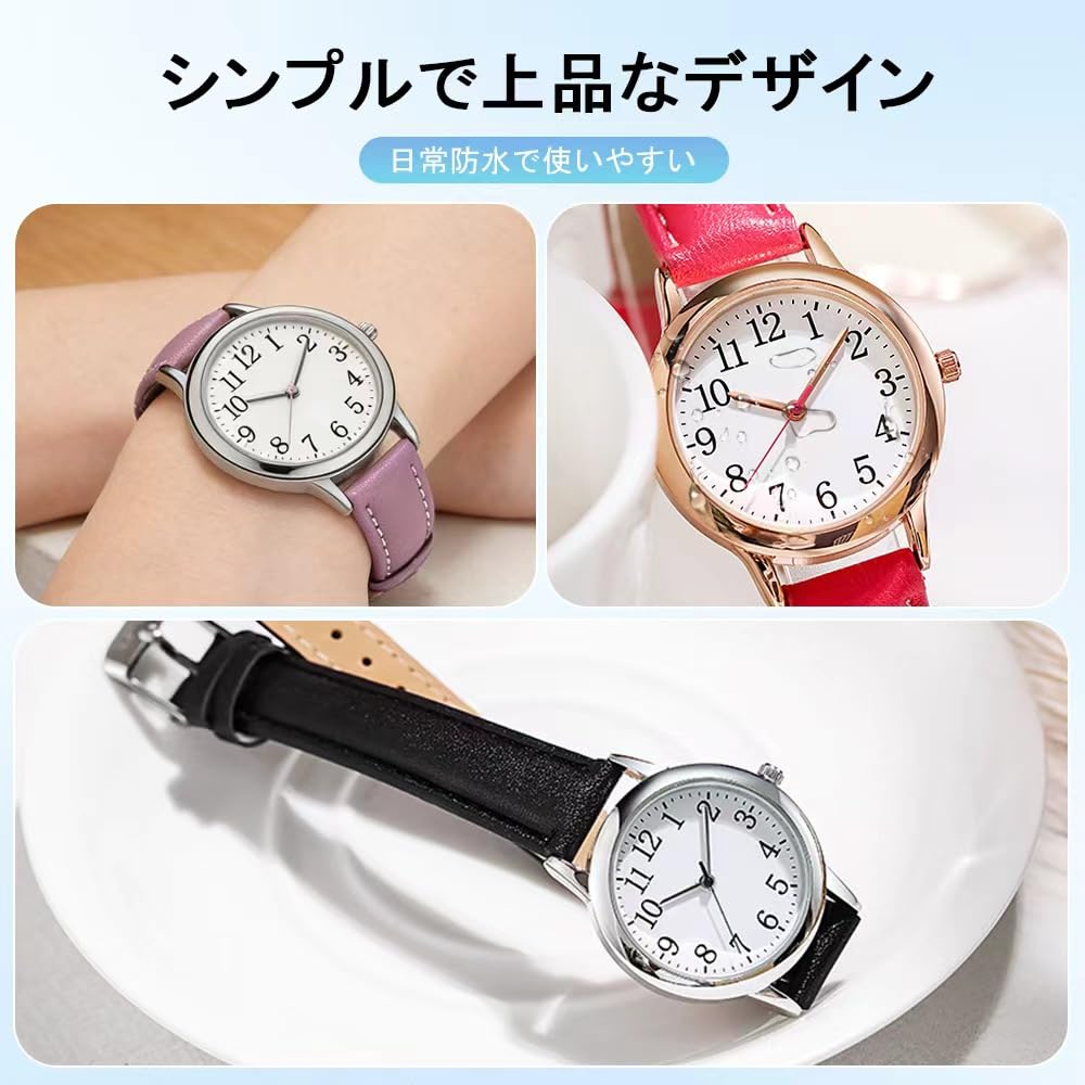 Simple Slim for Women in their and Perfect for Gift Women's Watch, Water-Resistant, Lightweight, Stylish, Dial, Strap, Analog, Cute, High-End Look,