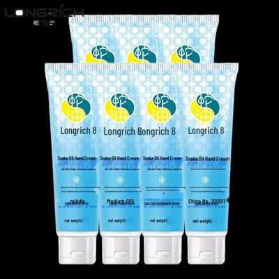 Longrich Классический змеиный крем для рук