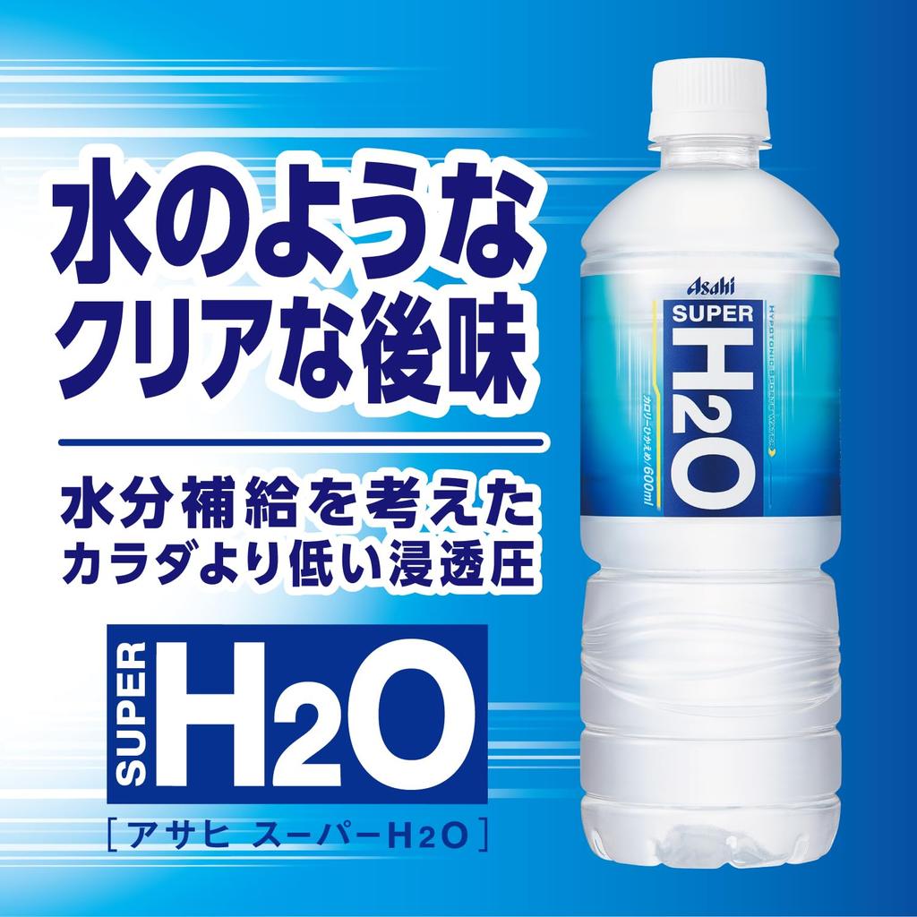 Asahi Beverages Super H2O 600мл x 24 бутылки инсульт [Предотвращение теплового удара]