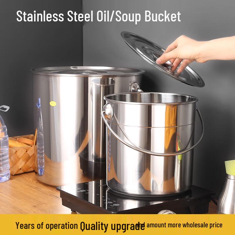 Изолированное ведро для воды из нержавеющей стали с крышкой