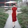 Elegant Slim Cheongsam Dress In Thickened Imitation Silk with Heavy Acetic Acid Satin – Red, Black, Green for Daily or Bridal Wear