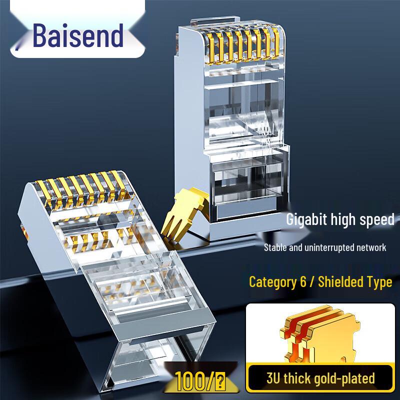 BOSENDE Экранированные модульные разъемы RJ45 Cat6