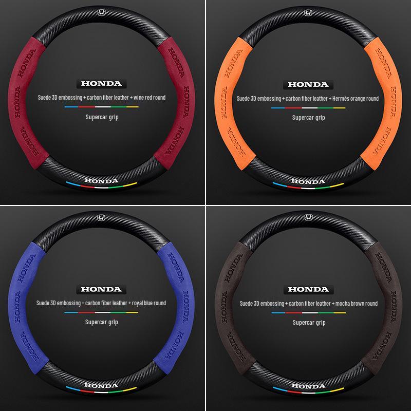 Натуральная кожа, карбон, замша, чехол на руль для Honda CRV 07-23, всесезонный, универсальный
