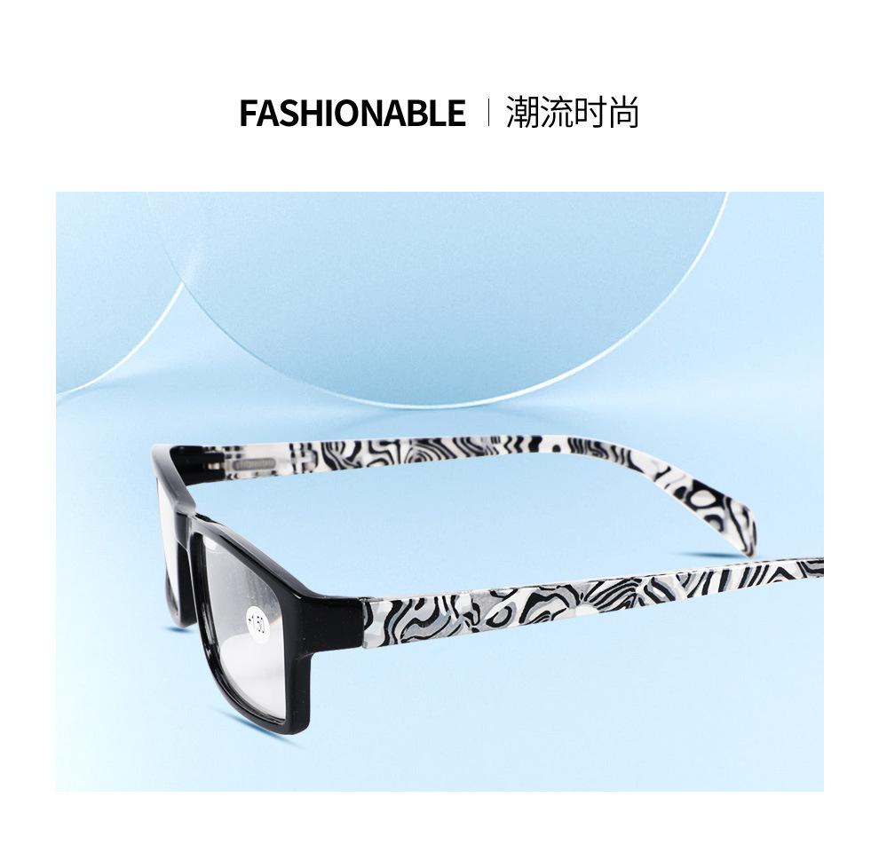 Модные винтажные женские очки для чтения, женские очки с защитой от синего света и диоптриями, модные очки с линзами HD для дальнего зрения до +4,0