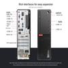 Lenovo ThinkCentre K70 Business Desktop PC with 23.8-inch Monitor (CN version)