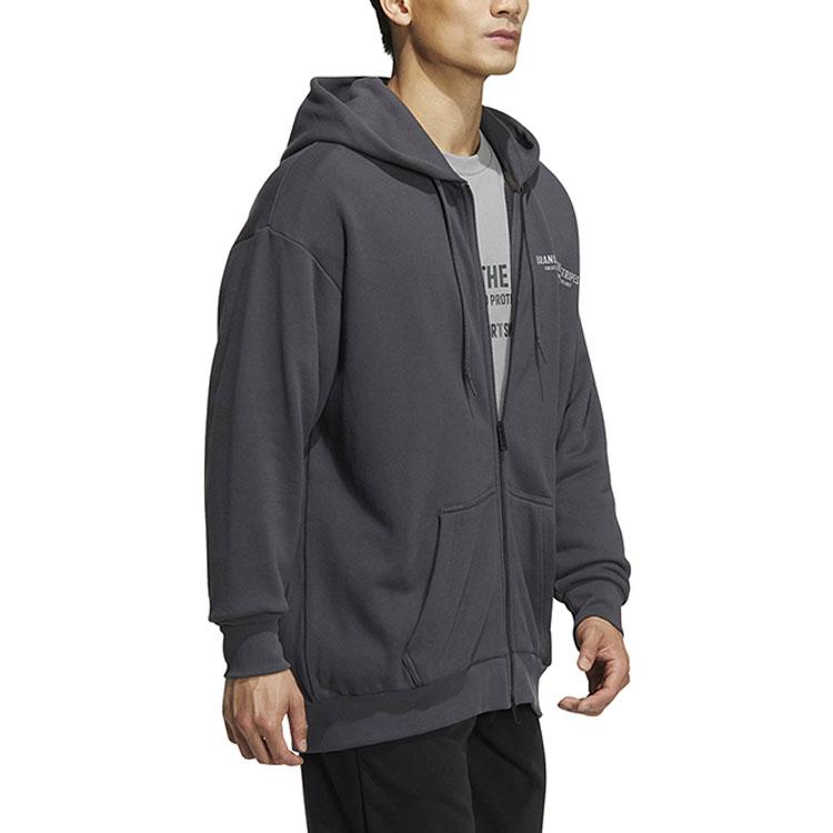 adidas Толстовки Мужские Серые С Капюшоном Умеренные Кардиганы HZ7028