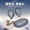 Bluetooth-гарнитура SooPii T11 Smart HD Call с креплением за ухо