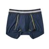 Boxer Ikeoji Boxer Navy Briefs, Pants, Miraif, Men's Briefs,