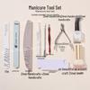 Полный набор инструментов для ногтей: Ножницы для кутикулы, полировальная пилка для маникюра для начинающих и профессионалов