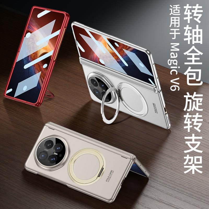 Slim Magnetic Phone Case Honor Magic V6 With Rotating Ring Stand Full Coverage PC Shell Anti-Fingerprint Drop Protection