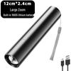 Перезаряжаемый фонарик OEING с функцией Power Bank
